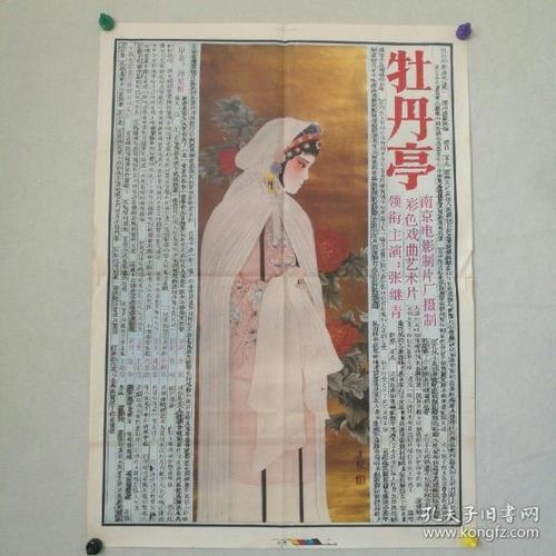 精仿原单卡地亚RONDEDECARTIER系列HPI00564手表